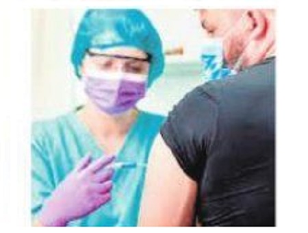 టీకా తీసుకోలేదా..? అయితే మీతో ముప్పే!