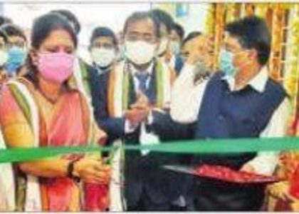 ఆర్థిక అక్షరాస్యులుగా తీర్చిదిద్దడమే లక్ష్యం