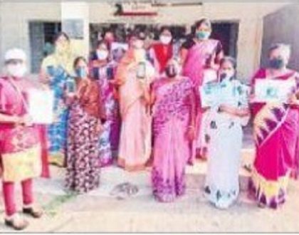 మహిళల భద్రత కోసమే దిశ యాప్