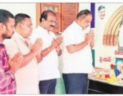 అబ్దుల్ కలాం జీవితం స్ఫూర్తిదాయకం