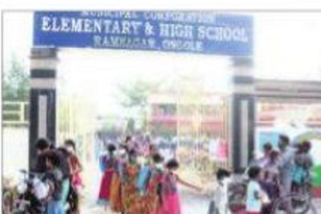 స్కూళ్లు రోజూ తెరవాల్సిందే..