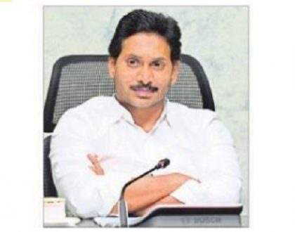 వక్ఫ్ భూములకు భద్రత