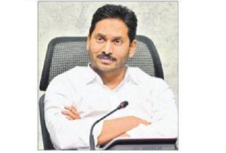'ఉద్యాన' పంట పండాలి