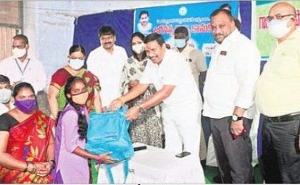 విద్యారంగానికి అధిక ప్రాధాన్యం