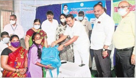 విద్యారంగానికి అధిక ప్రాధాన్యం