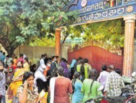 సర్కారీ స్కూల్ ఫుల్