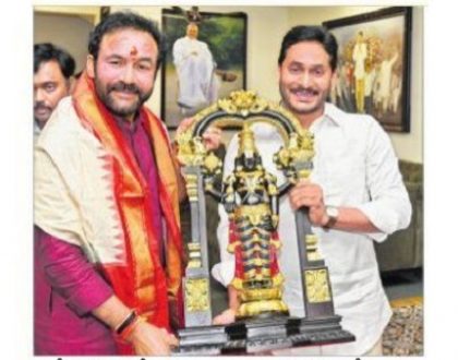 అవినీతికి తావివ్వద్దు