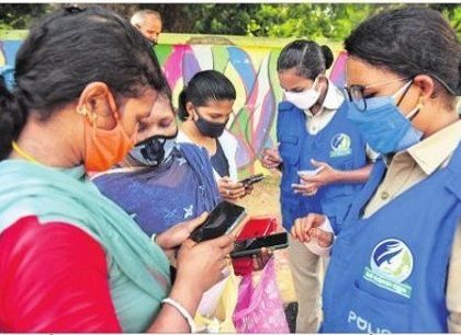 దిశతో ధైర్యంగా..