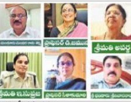 'దిశ'తో మహిళలకు రక్షణ