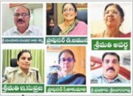 'దిశ'తో మహిళలకు రక్షణ