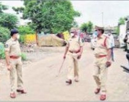 విస్తృతంగా పోలీసుల కార్డన్ సెర్చ్
