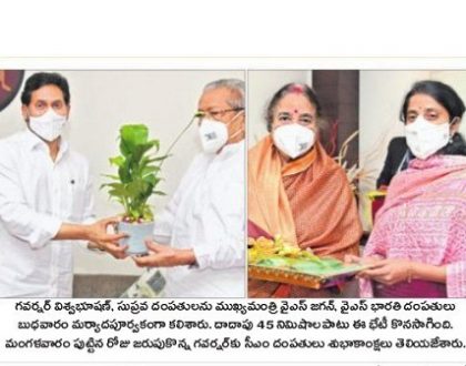 కొరత లేకుండా టీచర్లు