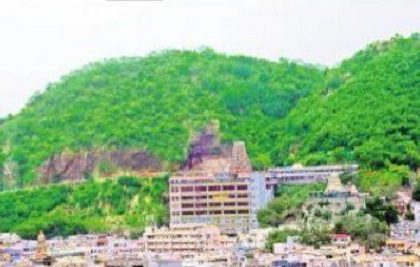 కొండకు కొత్త బలం