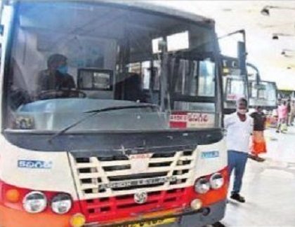 ప్రగతి ప్రయాణం