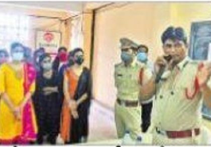 దిశ యాప్‌తో మహిళలకు రక్షణ