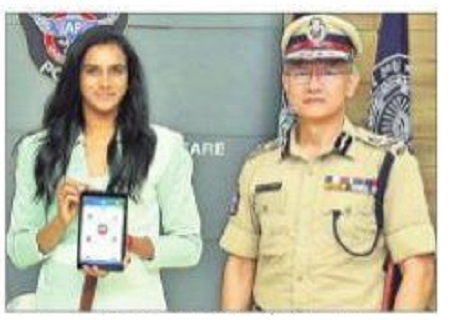 సింధు విజయం స్ఫూర్తిదాయకం