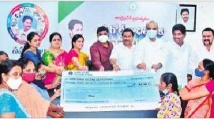 'అగ్రి' సాక్షిగా..