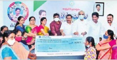 'అగ్రి' సాక్షిగా..