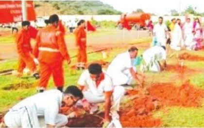 పర్యావరణ పరిరక్షణ అందరి బాధ్యత
