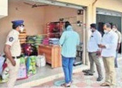 మాస్కులు ధరించని వారికి జరిమానా