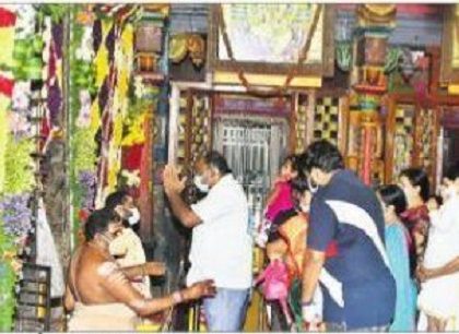 వరలక్ష్మీదేవిగా దుర్గమ్మ దర్శనం