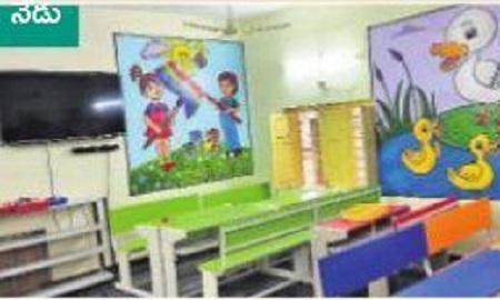 పాఠాల పల్లకిలో