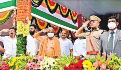 త్రివర్ణ స్ఫూర్తి.. నవరత్నాల దీప్తి