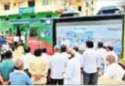ఈ-క్రాప్ నమోదైతేనే పంటల విక్రయం