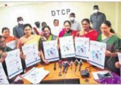 'సామాజిక' అనర్థాలపై 'ఈ నారీ' అవగాహన