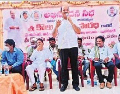 మౌలిక సదుపాయాల కల్పనే లక్ష్యం