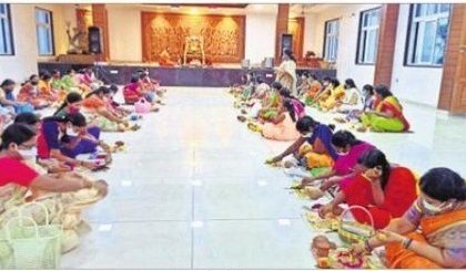 భక్తి, శ్రద్ధలతో వరలక్ష్మీ వ్రతం
