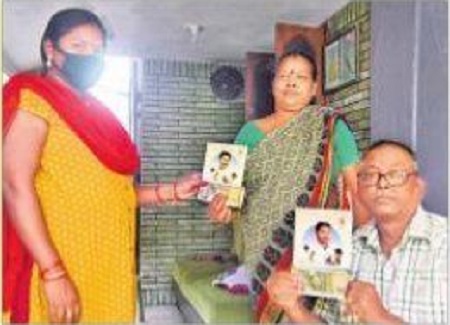48.63 లక్షల మందికి రూ.1,157 కోట్ల పింఛన్
