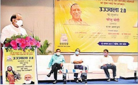 ఉజ్వల యోజనతో ప్రజల జీవితాల్లో మార్పు
