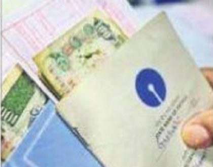 బ్యాంకింగ్ కరస్పాండెంట్లు వచ్చేశారు