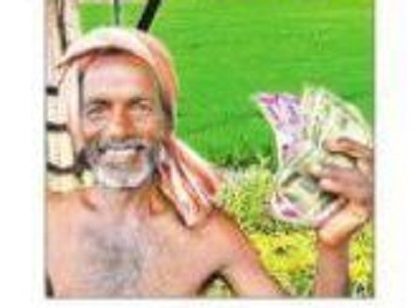 నగదు బదిలీతో.. హక్కుగా నాణ్యమైన ఉచిత విద్యుత్తు