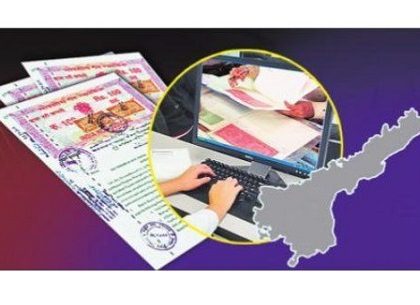 ప్రజలకు సత్వర సేవలే లక్ష్యం