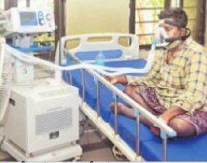 పడకలకు ఆక్సిజన్