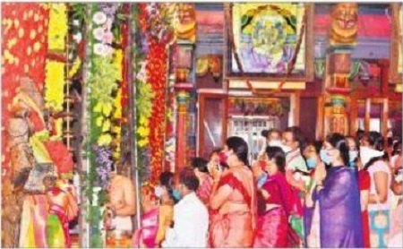 శ్రావణ శోభ