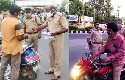 4 వరకు కర్ఫ్యూ పొడిగింపు