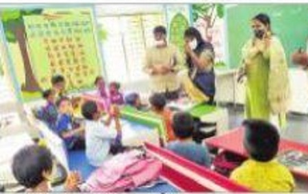 ప్రభుత్వ స్కూళ్ల విద్యార్థుల్లో జోష్