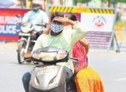 అకాల 'ఉష్ణం'