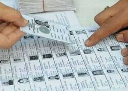ఓటర్ల జాబితా సవరణ ప్రారంభం