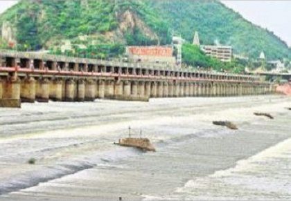 జలకేతనం