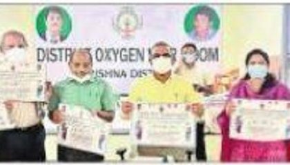 పారదర్శకంగా ఆహార పదార్థాల పంపిణీ