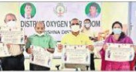 పారదర్శకంగా ఆహార పదార్థాల పంపిణీ
