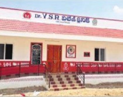 పల్లెకు జీవనాడి