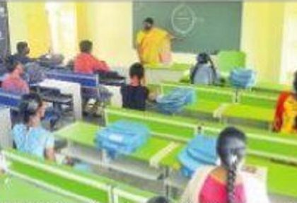నేడు పది ఫలితాలు