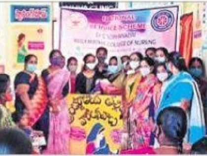 తల్లి పాల వారోత్సవాలు