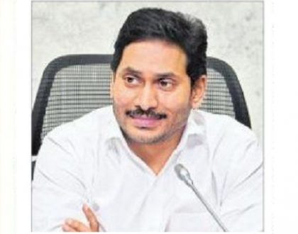 'స్కిల్' ఫుల్ కోర్సులు