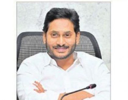 ఆర్థిక శక్తికి ప్రతిరూపం